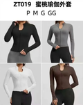 Jaqueta Lululemon Poliamida Academia P M G GG Com Dedeira ZT019 *Pacote: R$ 50 *Atacado: R$ 60