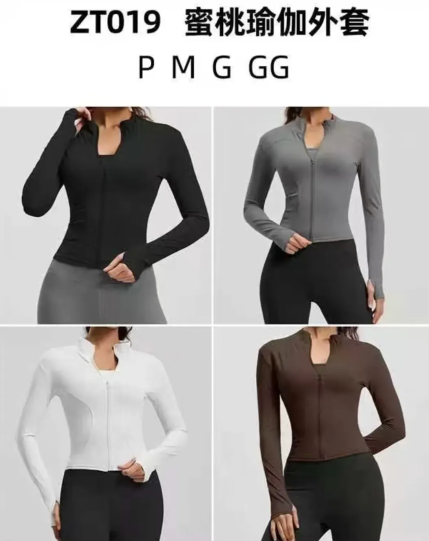 Jaqueta Lululemon Poliamida Academia P M G GG Com Dedeira ZT019 *Pacote: R$ 50 *Atacado: R$ 60