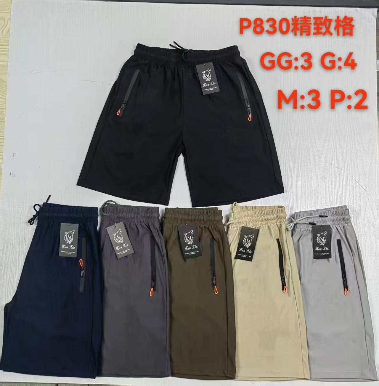 Bermuda Masculino P M G GG P830 *Caixa: 28 R$
