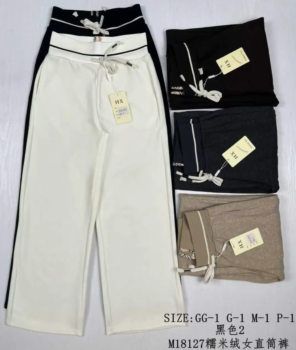 Calça Inspiração Alô P M G GG Inverno *Pacote: R$ 60