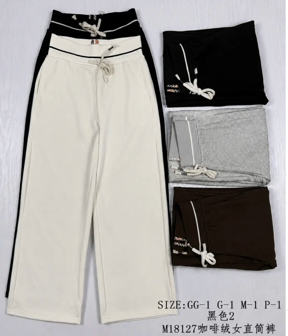 Calça Inspiração Alô P M G GG  *Pacote: R$ 60