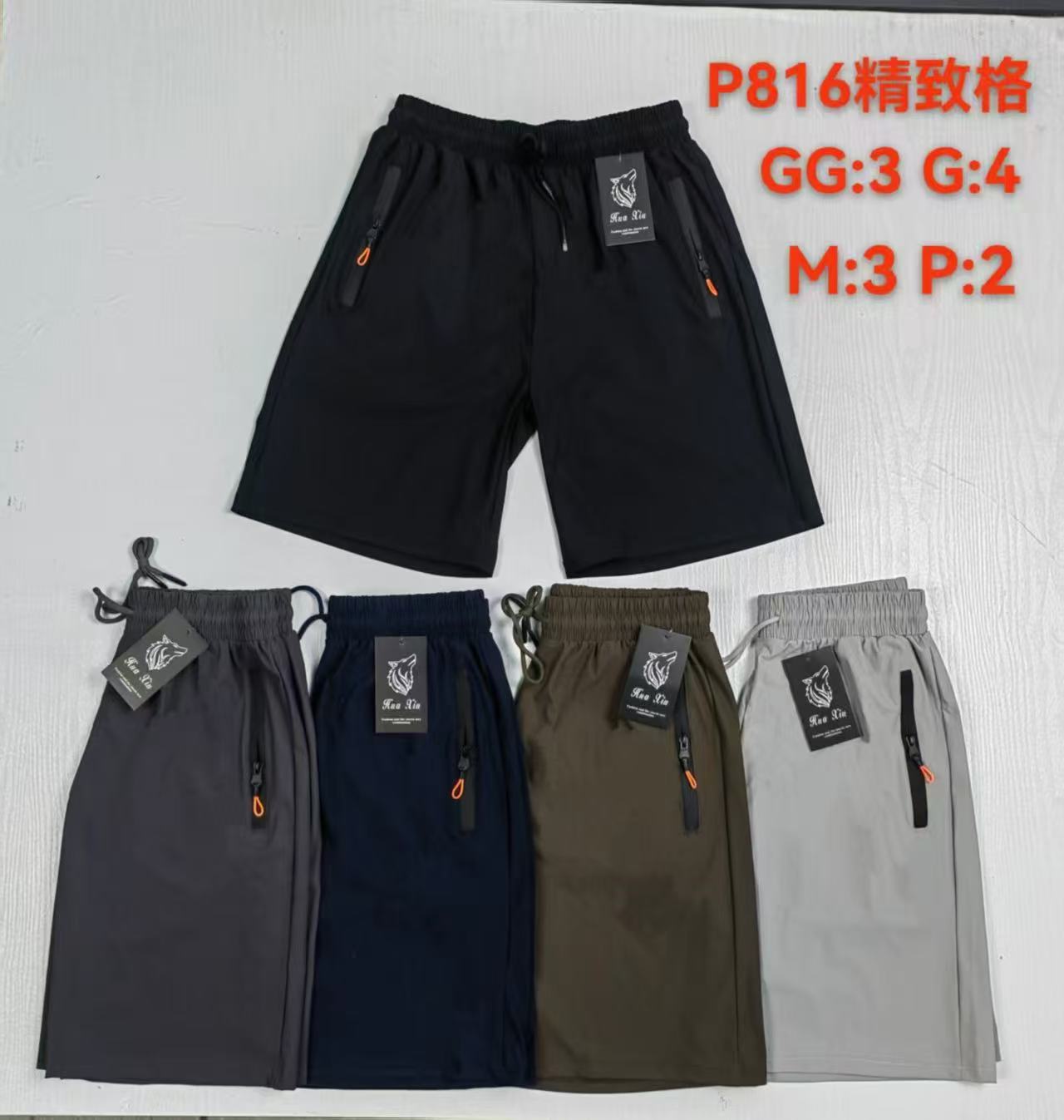 Bermuda Masculino P M G GG P816 *Caixa: 28 R$