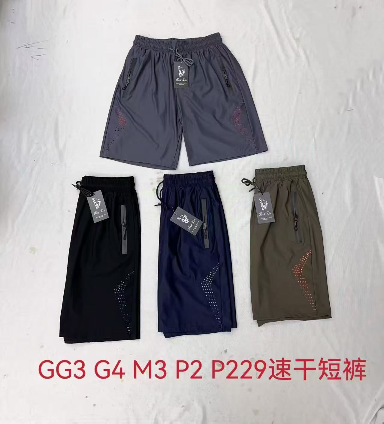 Bermuda Masculino P M G GG P229 *Caixa: 28 R$