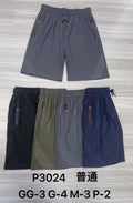 Bermuda Masculino P M G GG P3024 *Caixa: 28 R$