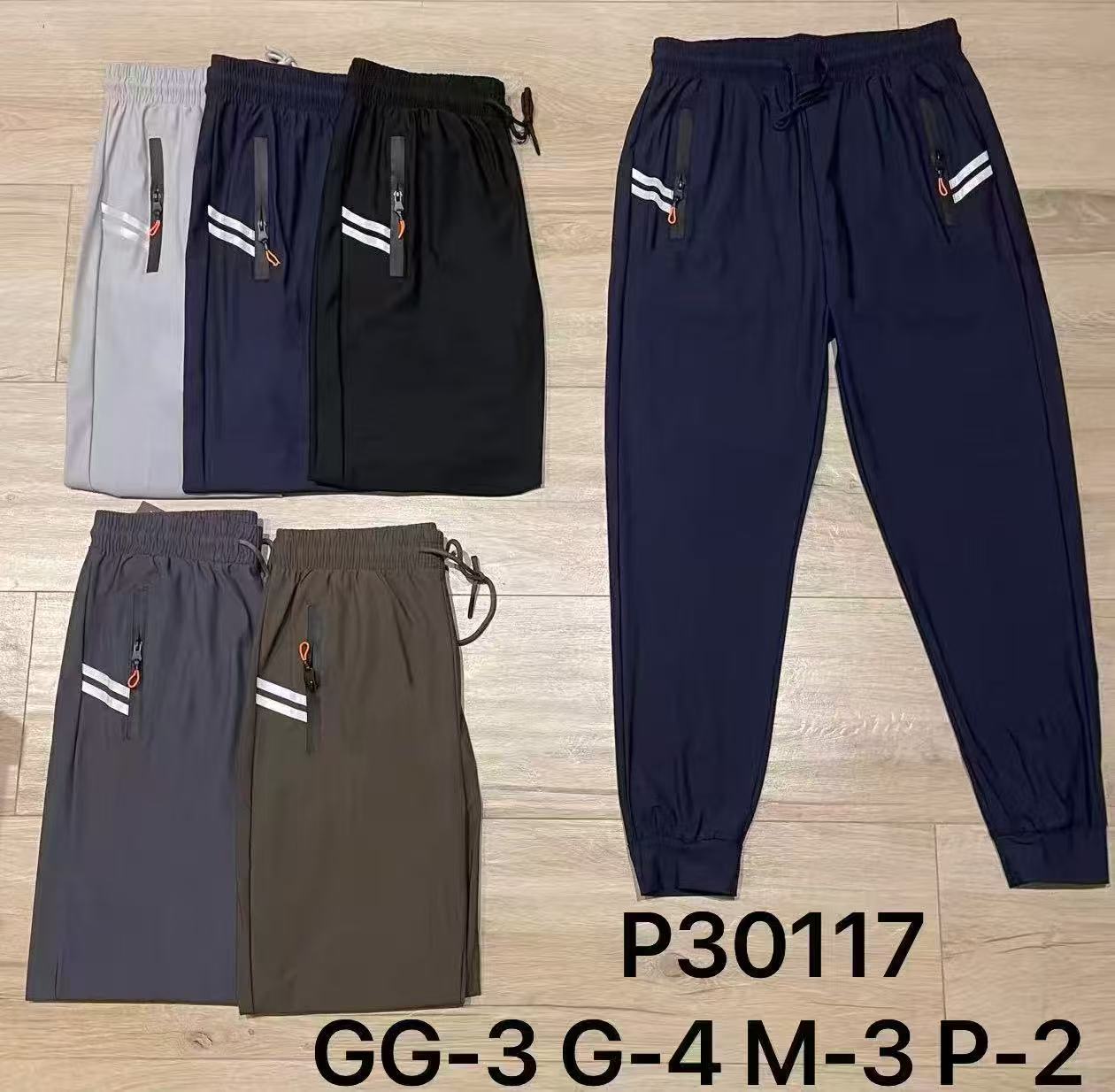 Calça Masculino P M G GG P30117 *Caixa: 40 R$