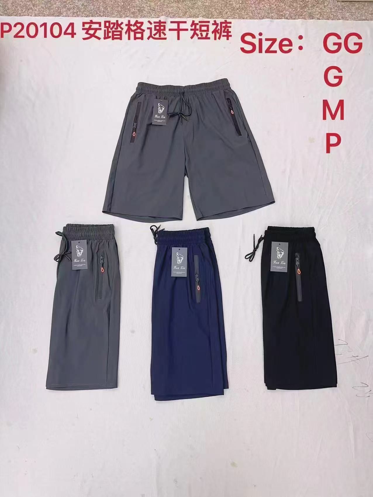 Bermuda Masculino P M G GG P20104 *Caixa: 28 R$