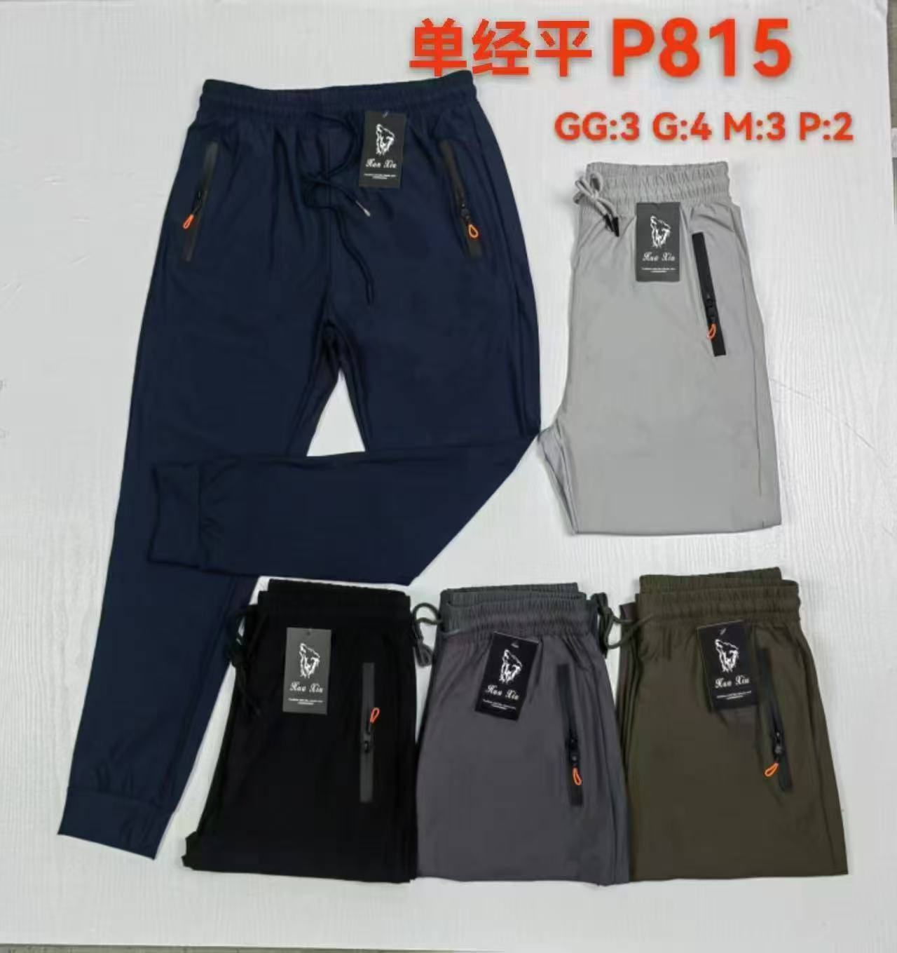 Calça Masculino P M G GG P815 *Caixa: 40 R$