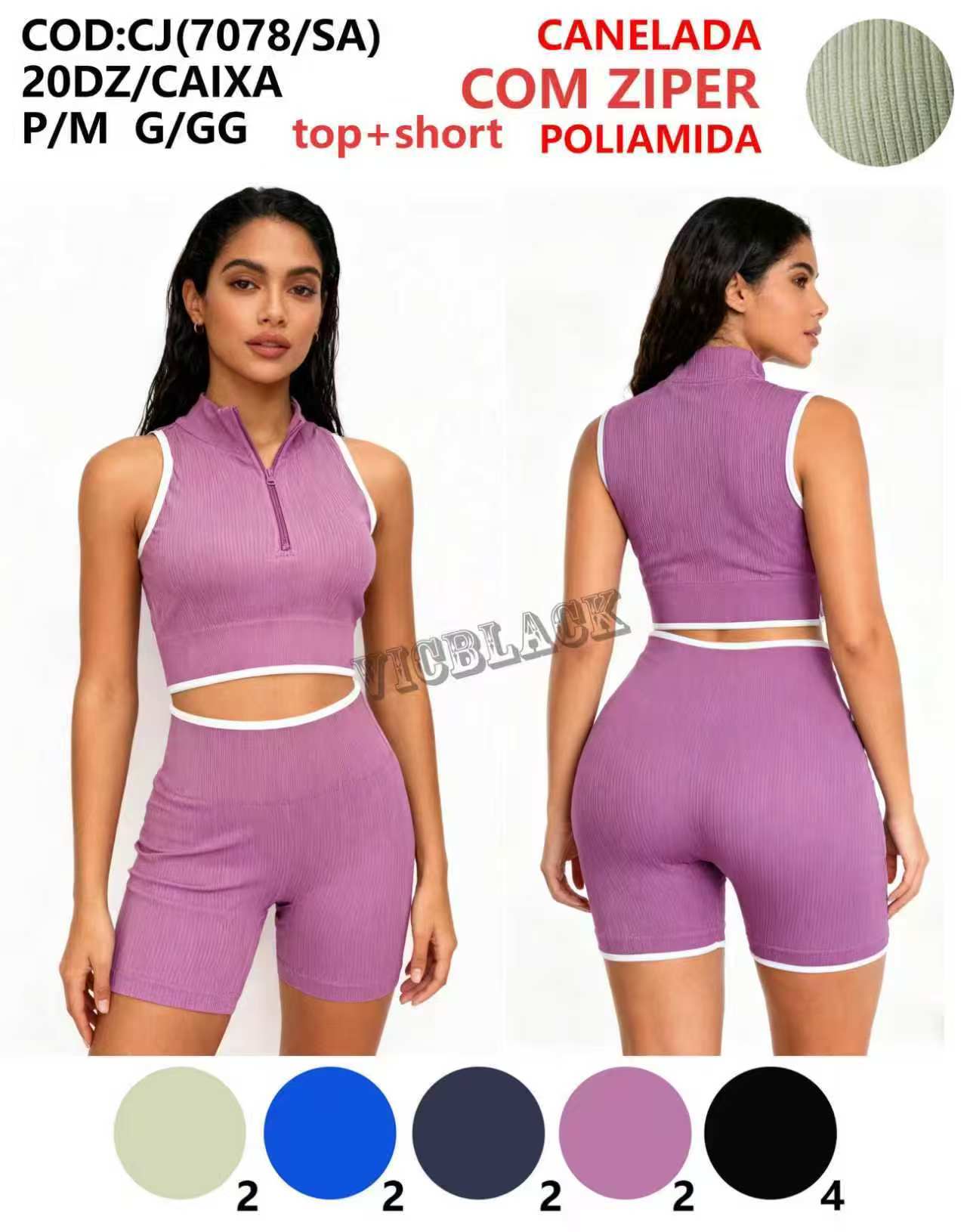 Top+Short Poliamida Canelada Com Ziper Academia P/M G/GG CJ(7078/SA) *Pacote: 55 R$