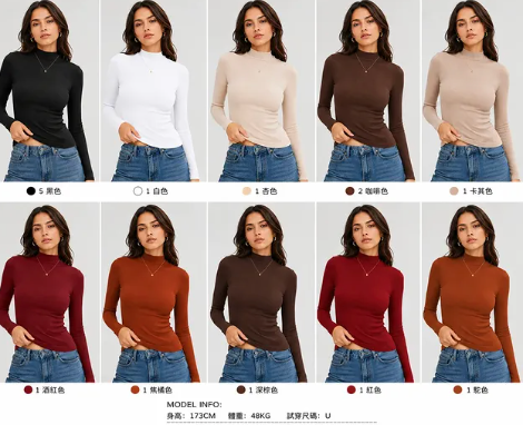 Blusa Térmica Peluciada Gola Alta *Pacote: R$ 28