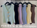 Colete Modal P/M G GG F1810  *Pacote: 35 R$