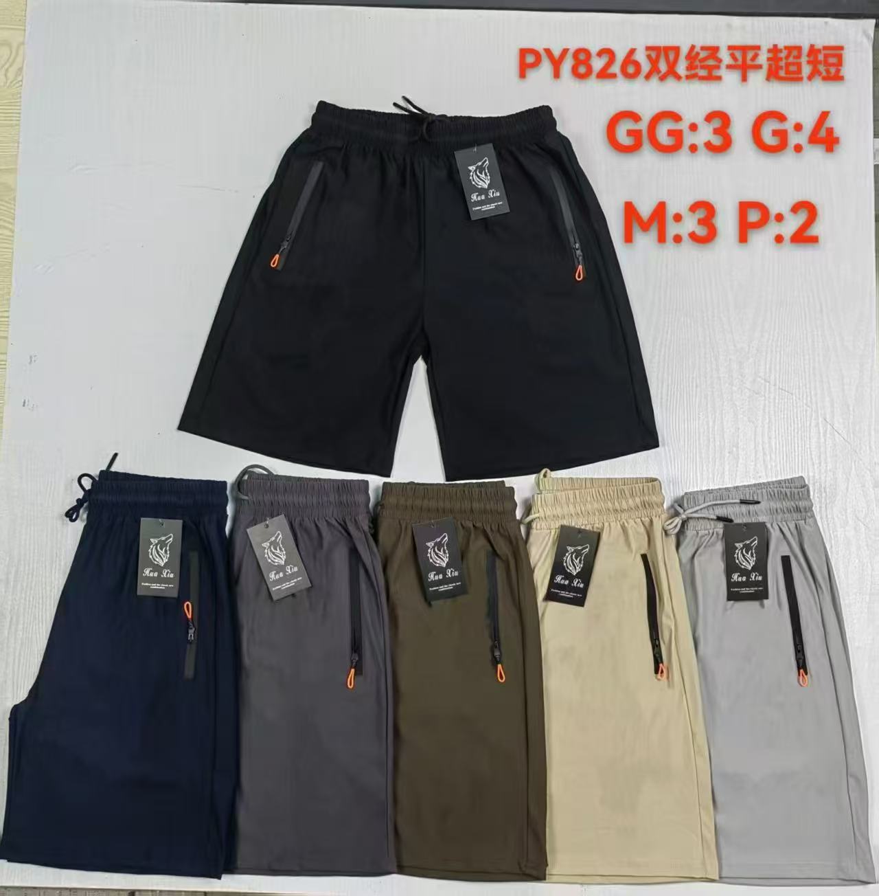 Short Masculino P M G GG PY826 *Caixa: 28 R$