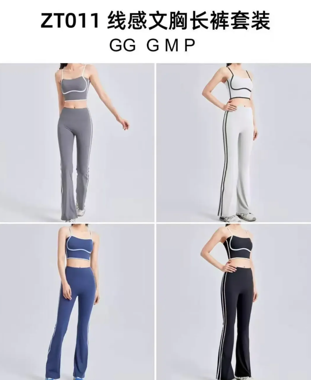 Conjunto Academia Top + calça Fler Inverno P M G GG *Pacote: R$ 90