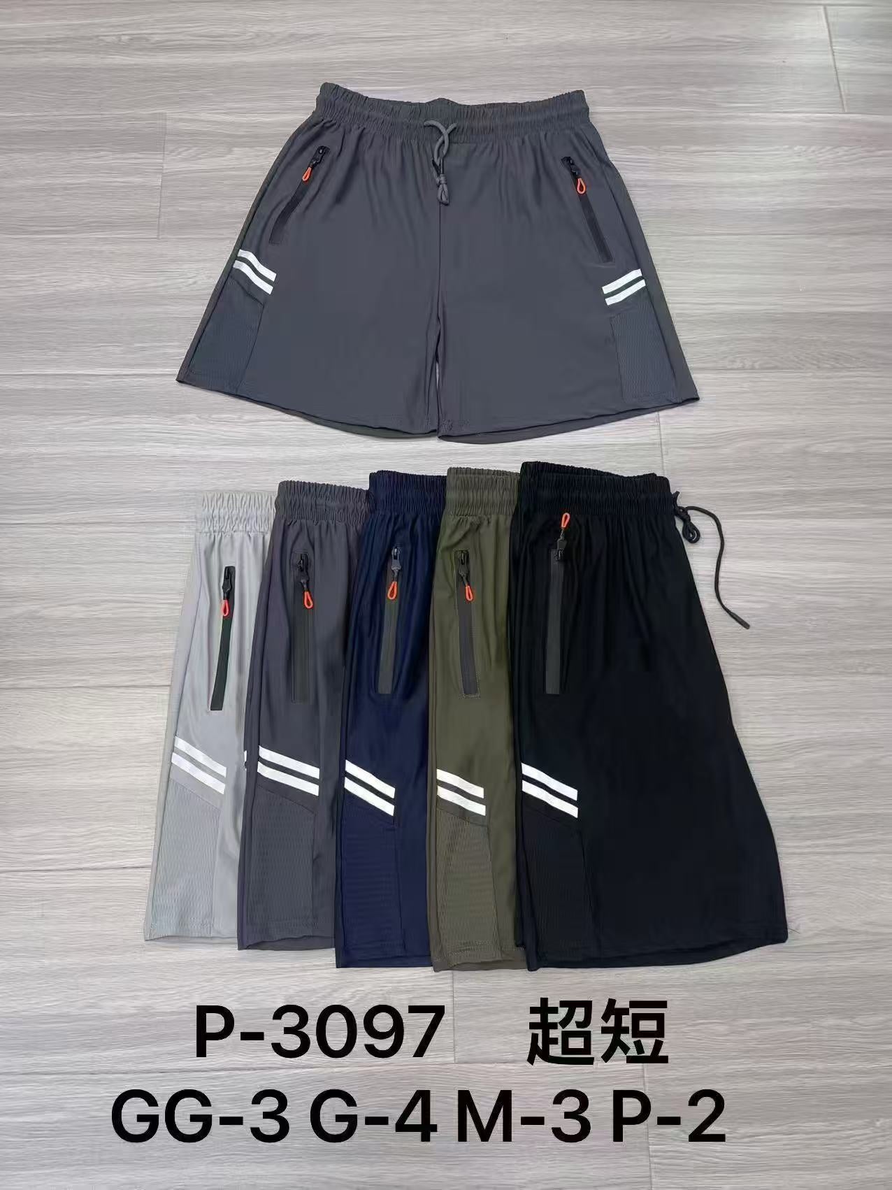 Short Masculino P M G GG P-3097 *Caixa: 28 R$