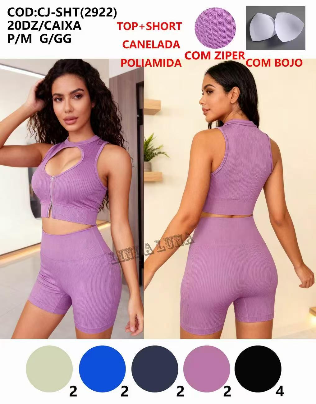 Top+Short Poliamida Com Bojo Com Ziper Canelada Academia P/M G/GG CJ -SHT(2922) *Pacote: 50 R$