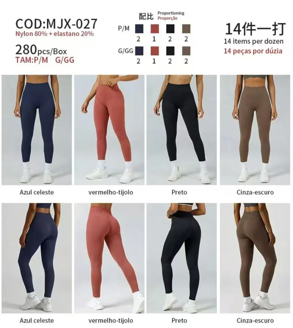 Calça Legging Poliamida Canelada Academia MJX-027 P/M G/GG *Pacote: R$ 38 *Atacado: R$ 50