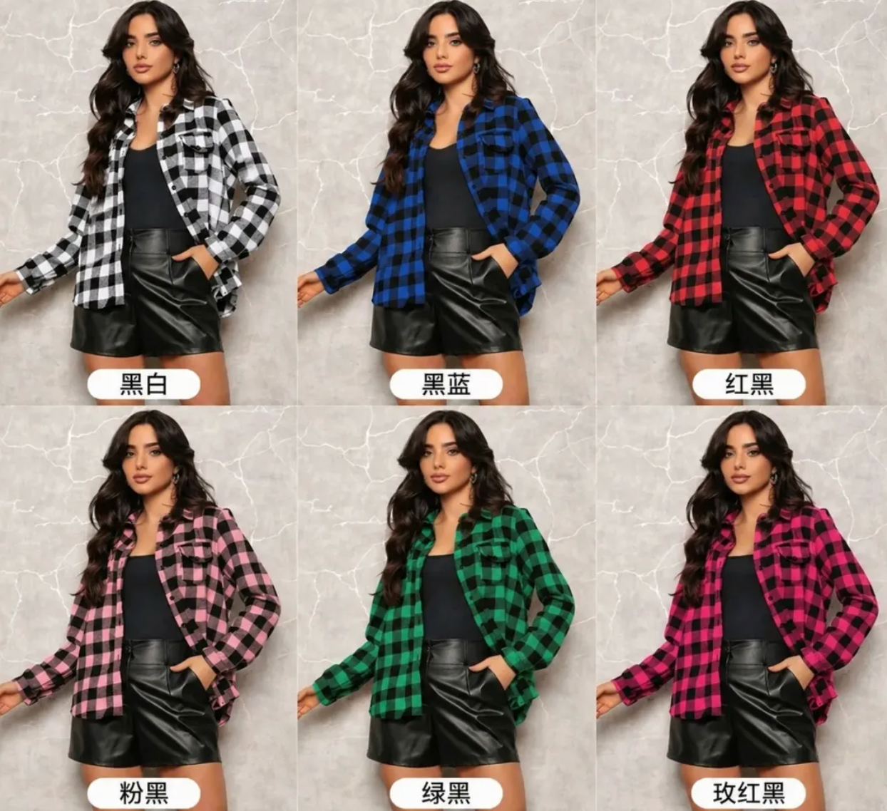 Camisa Flaneada Unissex Inverno P M G GG *Pacote: 38 R$ *Atacado: R$ 45