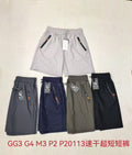 Short Masculino P M G GG P20113 *Caixa: 28 R$