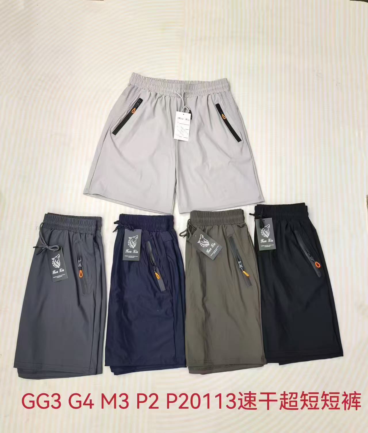 Short Masculino P M G GG P20113 *Caixa: 28 R$