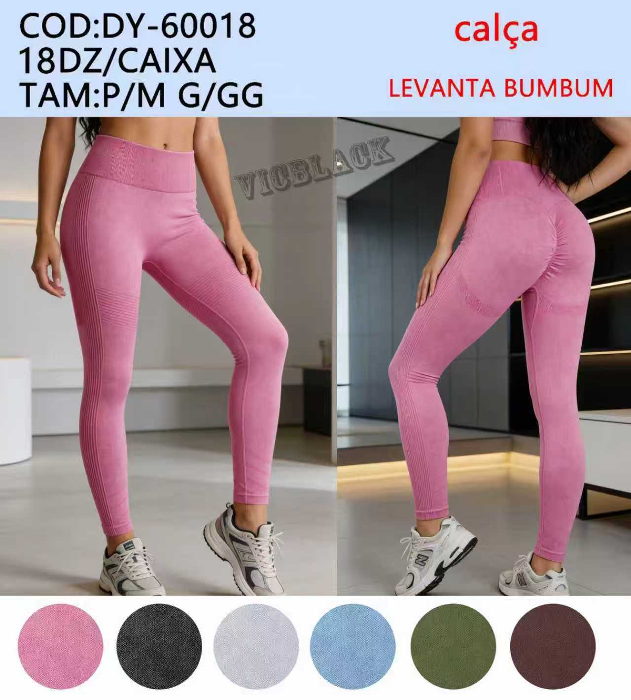 Calça Levanta Bumbum Academia P/M G/GG DY-60018 *Pacote: 35 R$