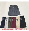 Bermuda Masculino P M G GG P2030 *Caixa: 28 R$