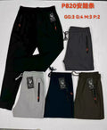 Calça Masculino P M G GG P820 *Caixa: 40 R$