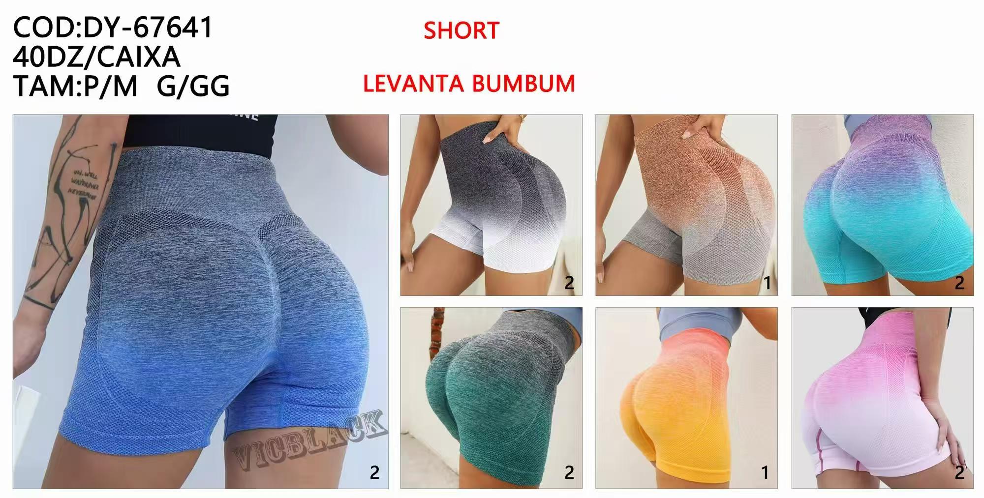 Short Levanta Bumbum Academia P/M G/GG DY-67641 *Pacote: 25 R$