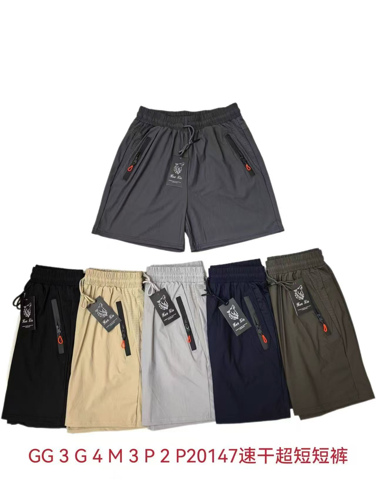 Short Masculino P M G GG P20147 *Caixa: 28 R$