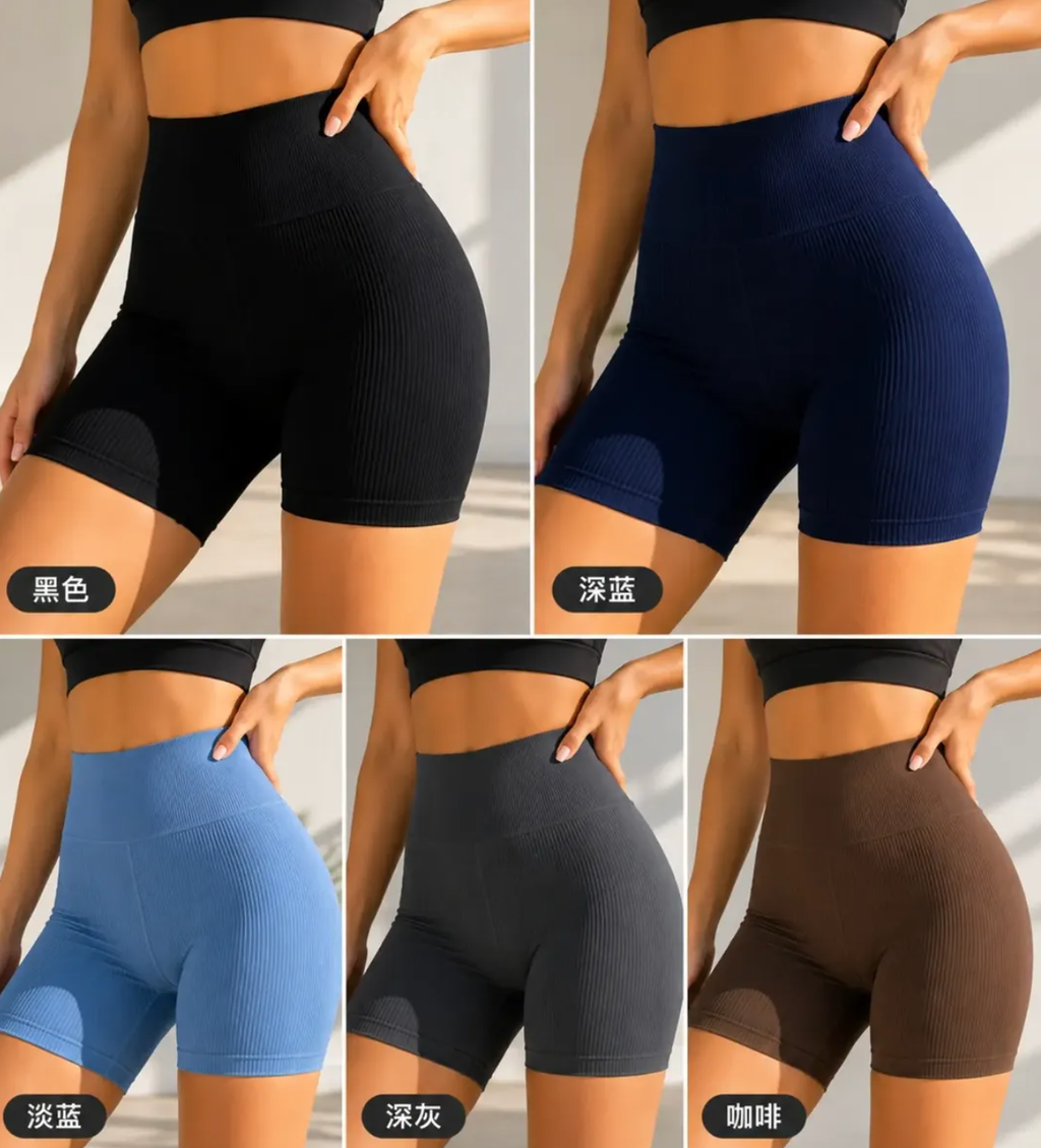Short Academia Canelada P/M G/GG *Pacote: R$ 15  *Atacado: R$ 20