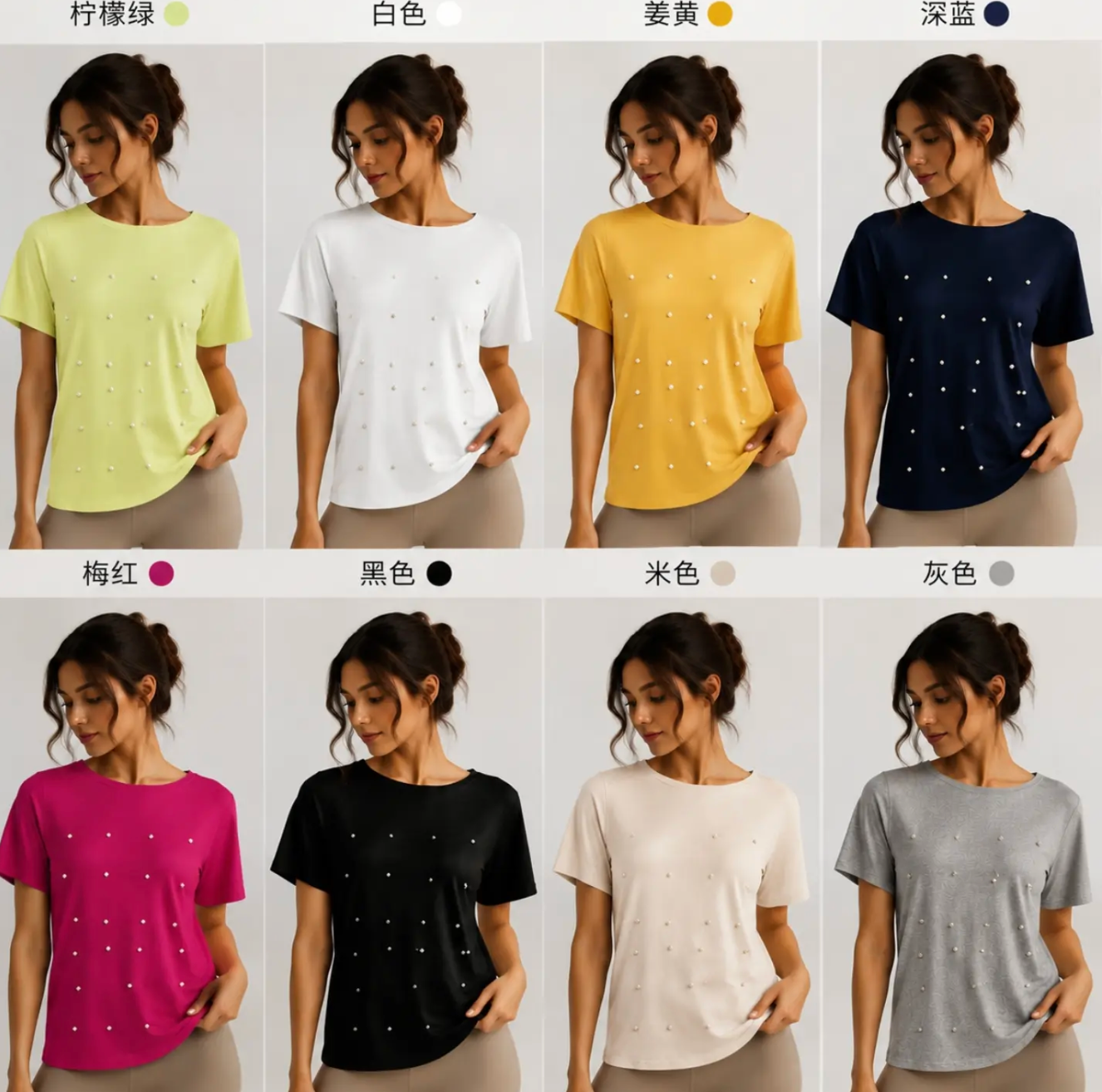 T-Shirt Viscolaycra Com Pérola Veste 36-42 *Pacote: R$ 13