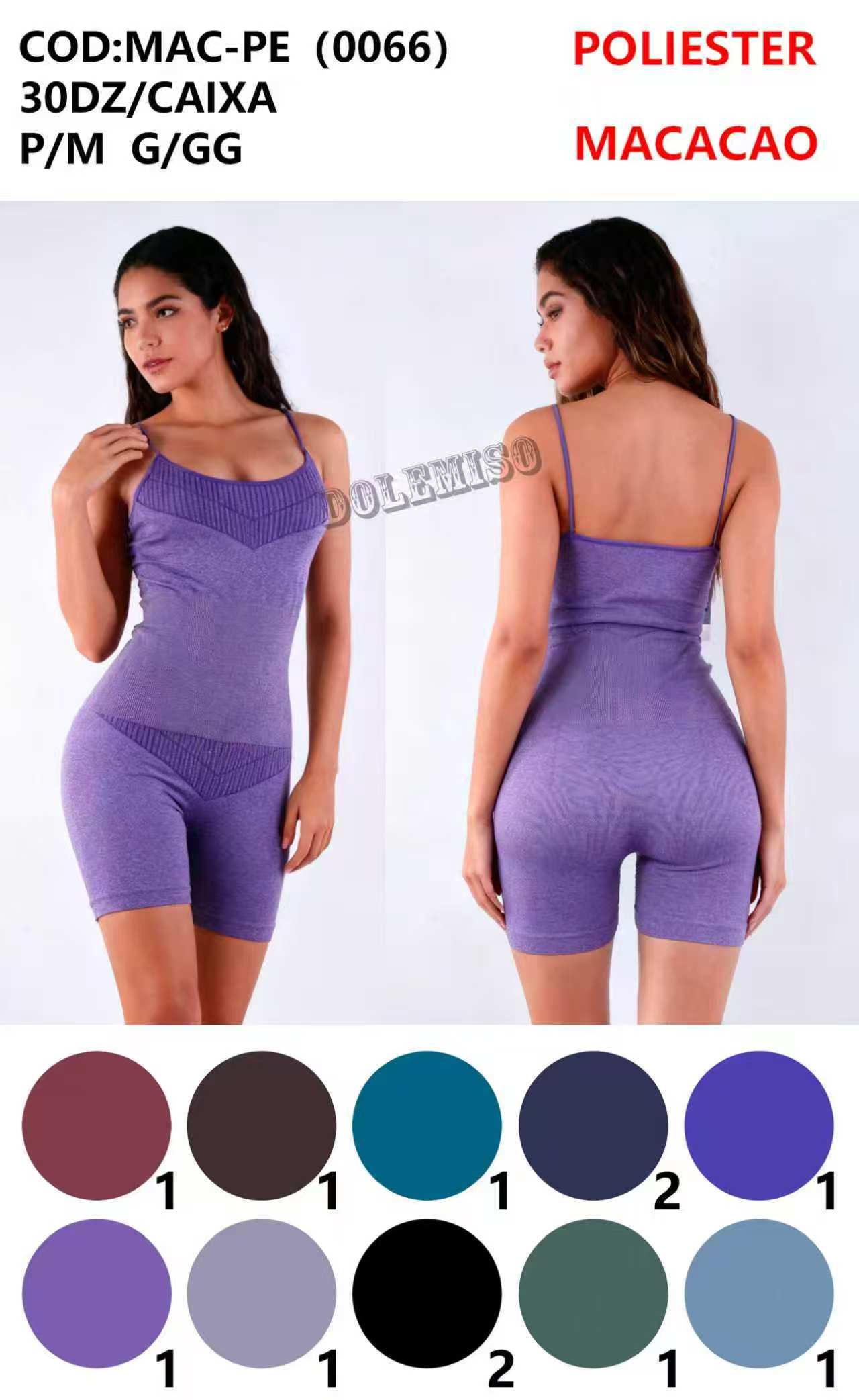 Macacao Poliester Academia P/M G/GG MAC-PE(0066) *Pacote: 20 R$