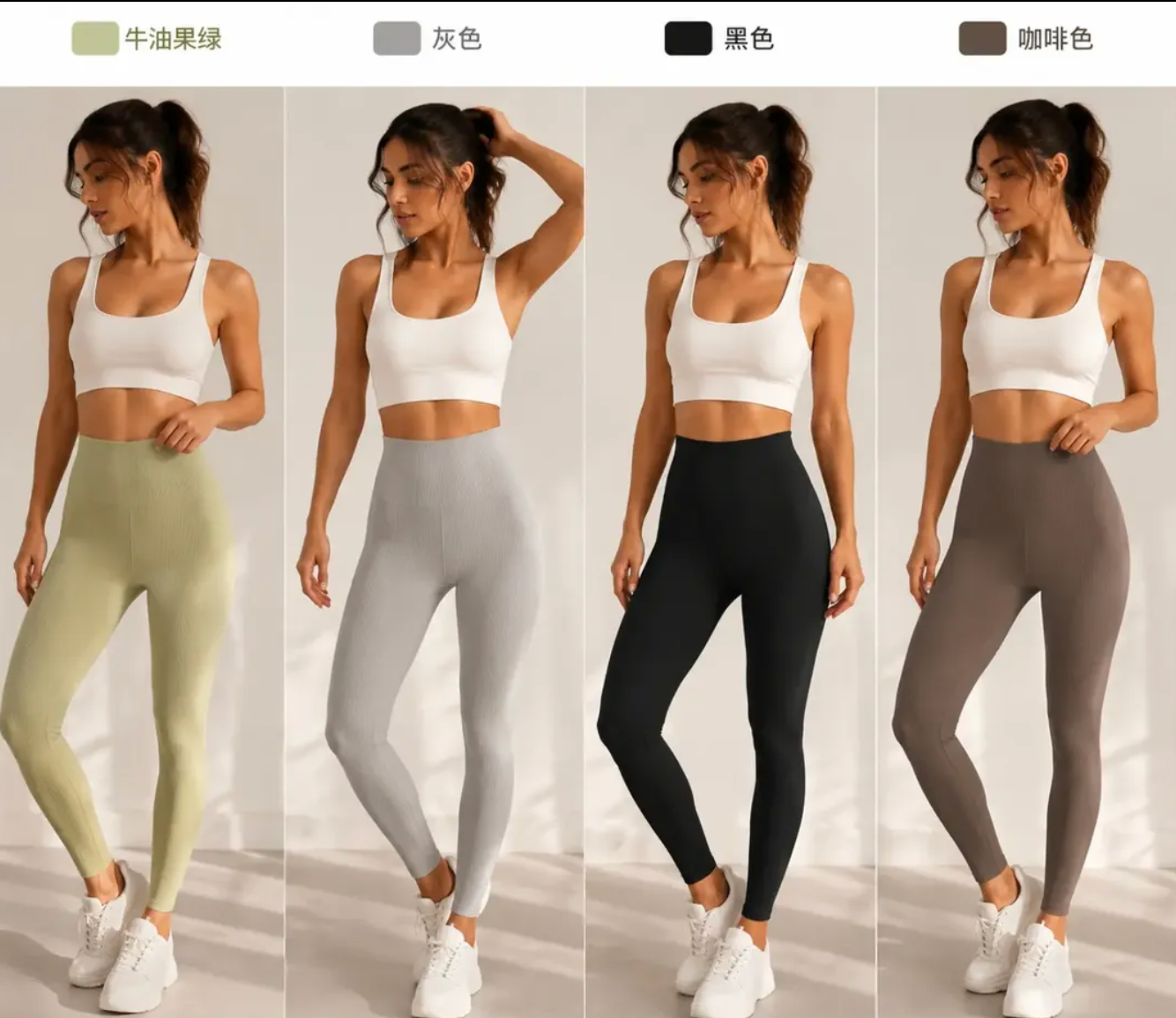 Legging Poliamida Canelada P M G GG Academia #Yz009 *Pacote: R$ 30