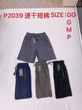Bermuda Masculino P M G GG P2039 *Caixa: 28 R$