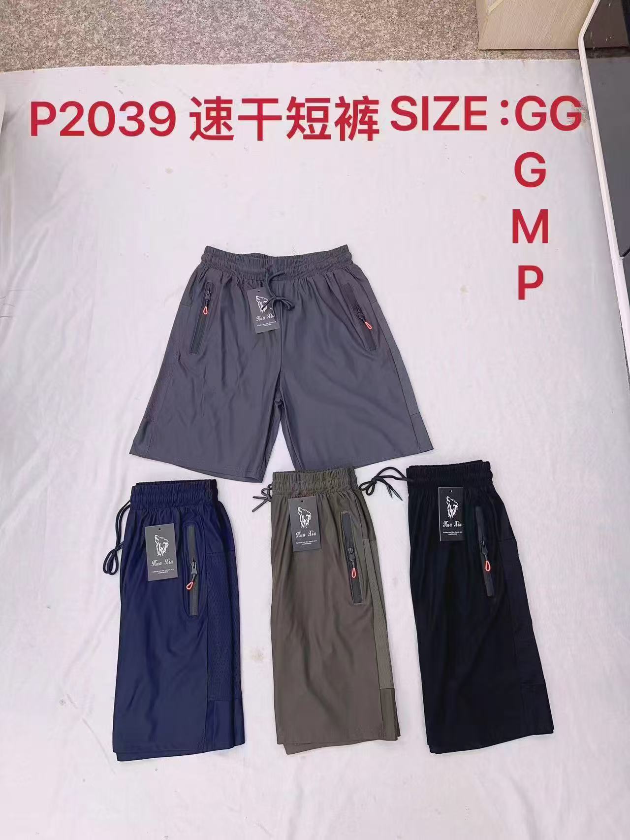 Bermuda Masculino P M G GG P2039 *Caixa: 28 R$