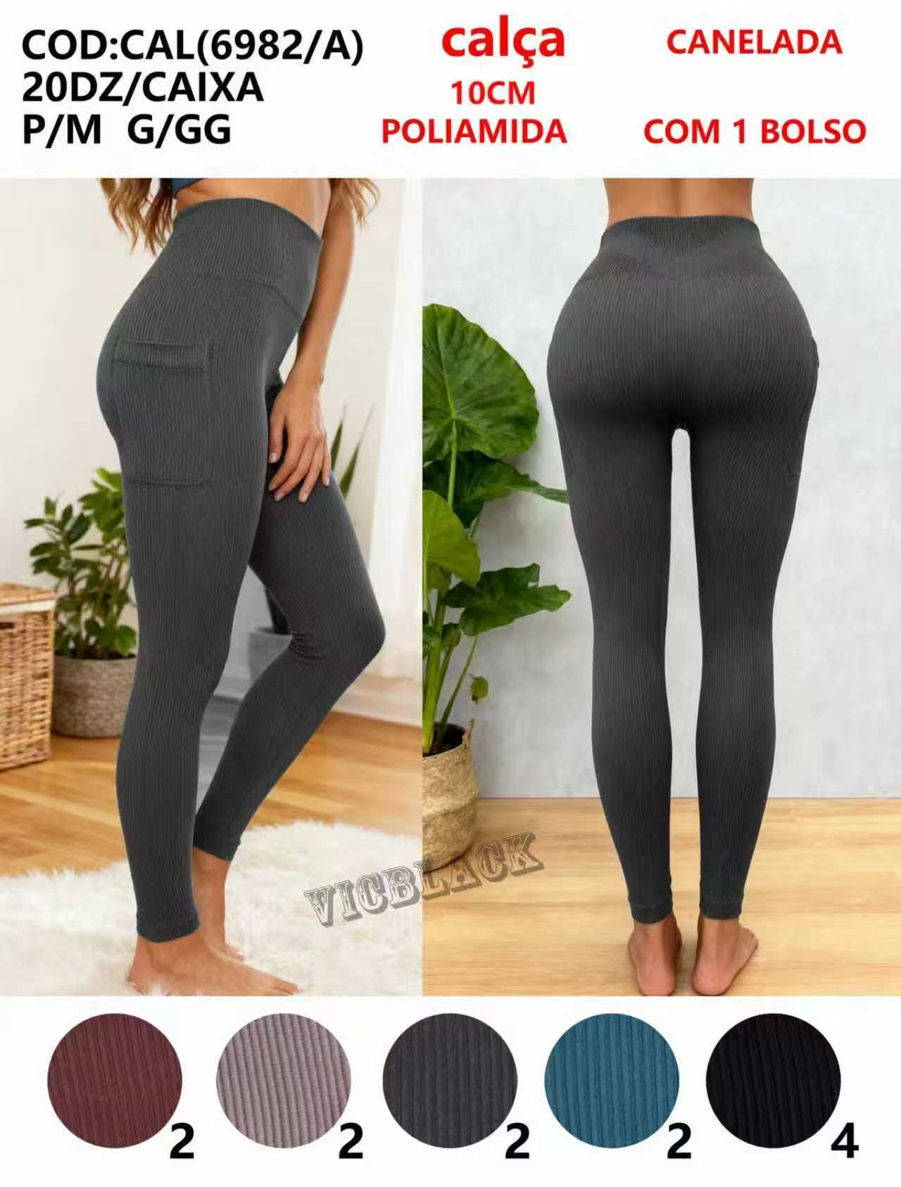 Calça Poliamida 10CM Com 1 Bolso Academia P/M G/GG CAL(6982/A) *Pacote: 38 R$