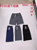 Bermuda Masculino P M G GG P230 *Caixa: 28 R$