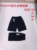 Bermuda Masculino P M G GG P20117 *Caixa: 28 R$