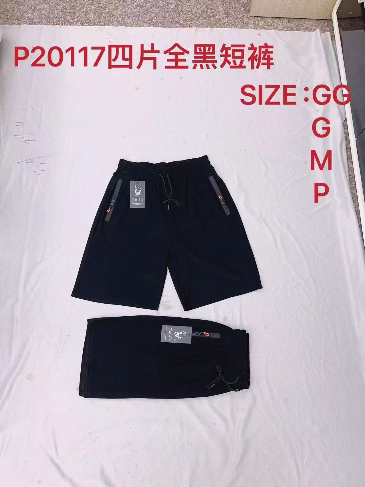 Bermuda Masculino P M G GG P20117 *Caixa: 28 R$