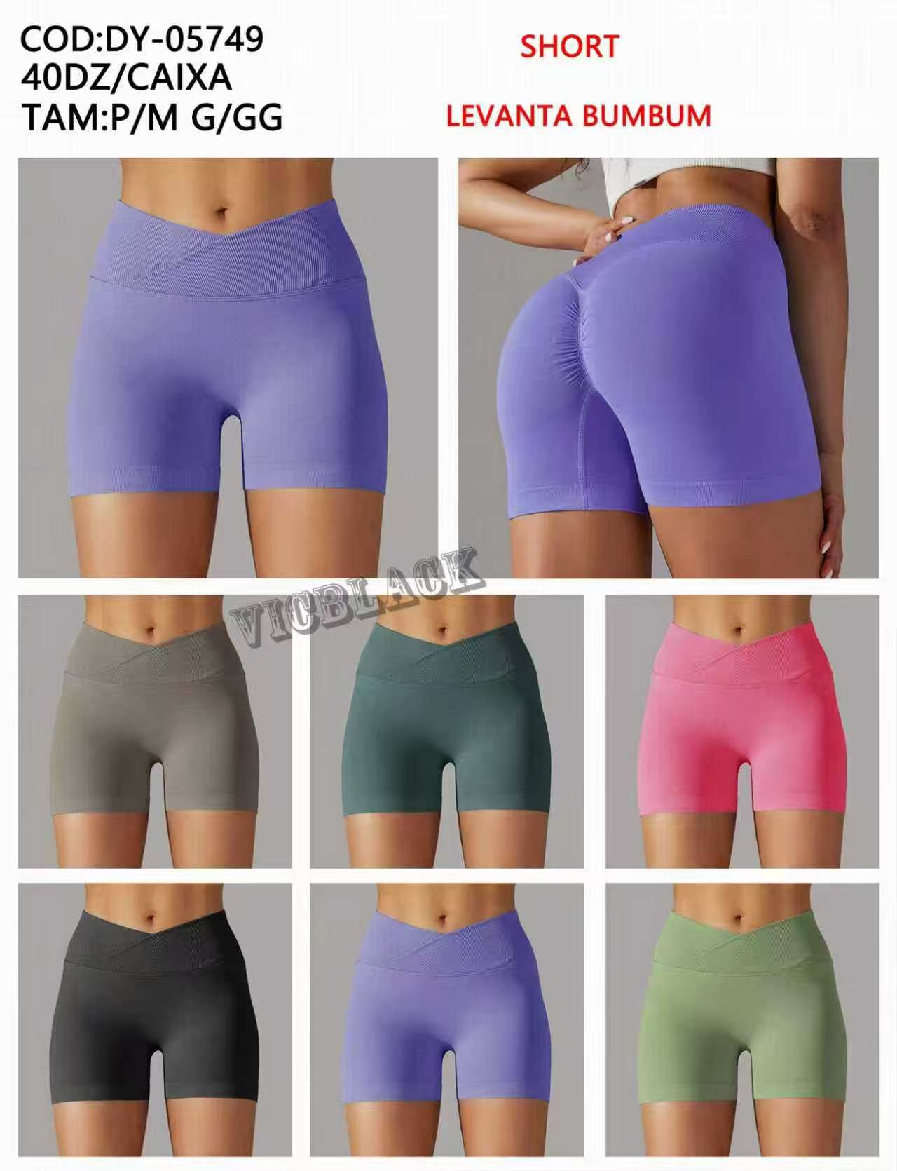 Short Levanta Bumbum Academia P/M G/GG DY-05749 *Pacote: 25 R$