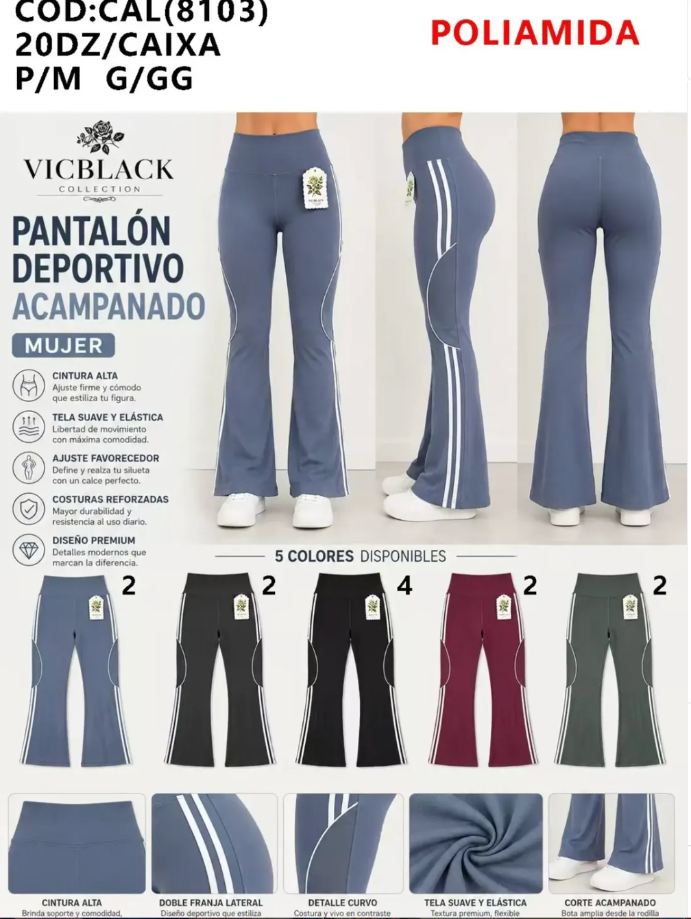Calça Fler Poliamida Estilo Adidas P/M G/GG #8103 Academia *Pacote: R$ 50