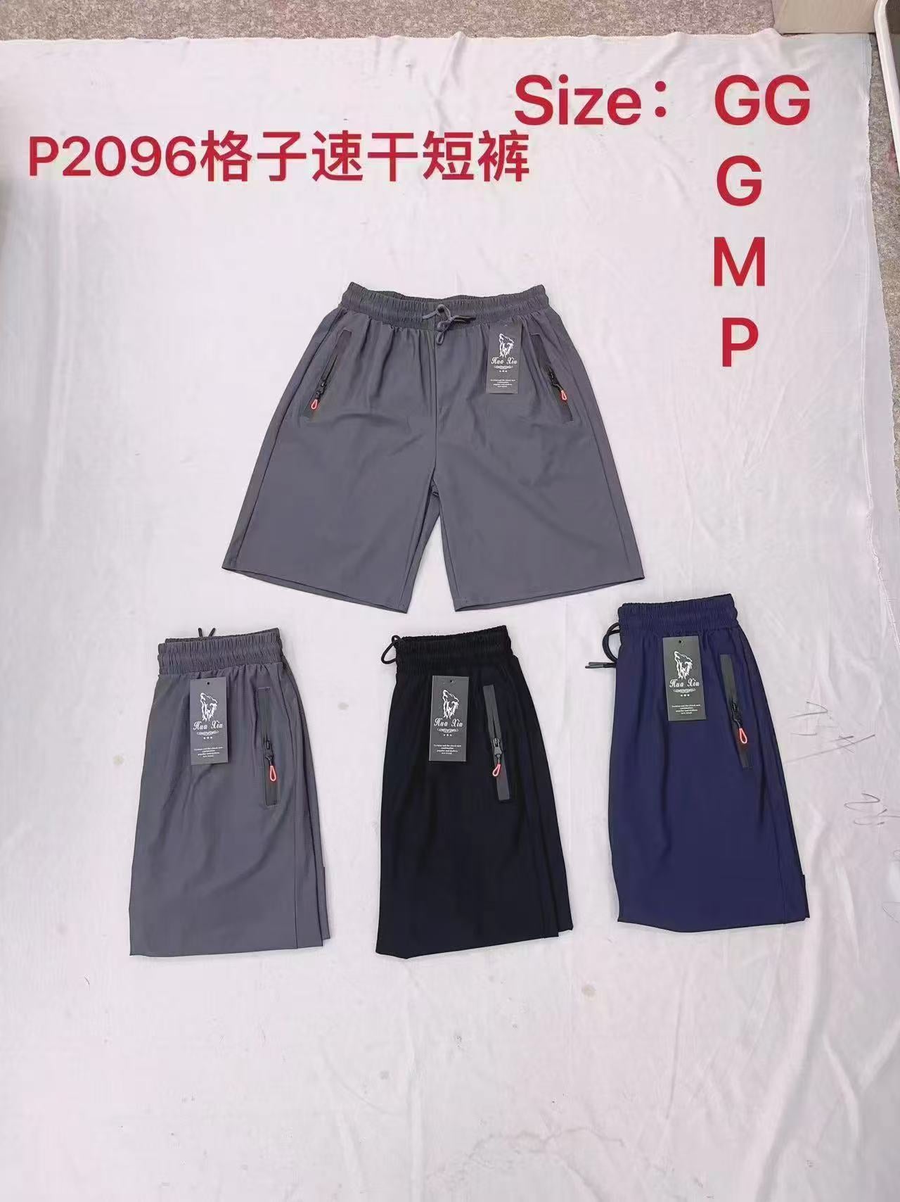 Bermuda Masculino P M G GG P2096 *Caixa: 28 R$