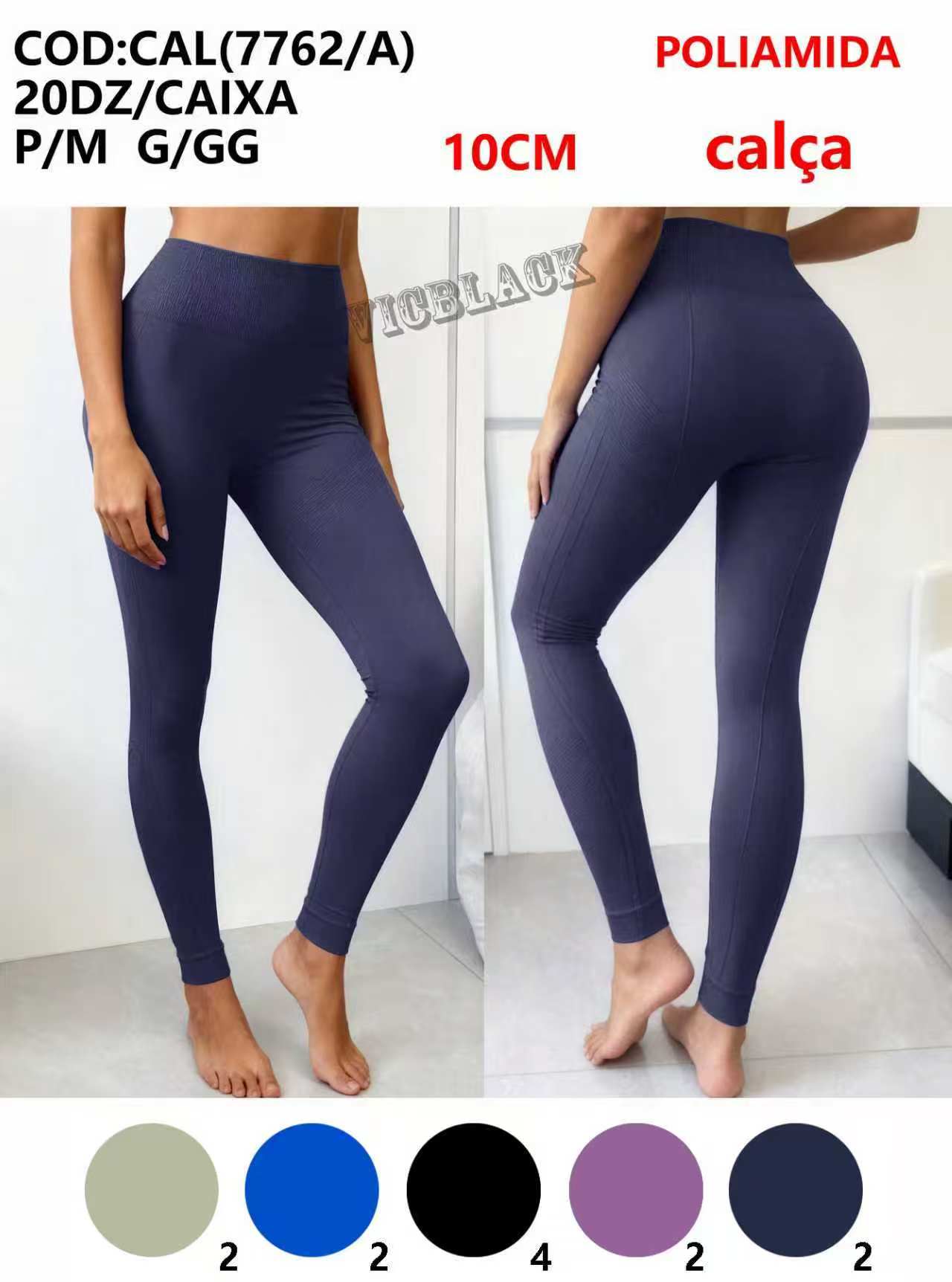Calça Poliamida 10CM Academia P/M G/GG CAL(7762/A) *Pacote: 38 R$