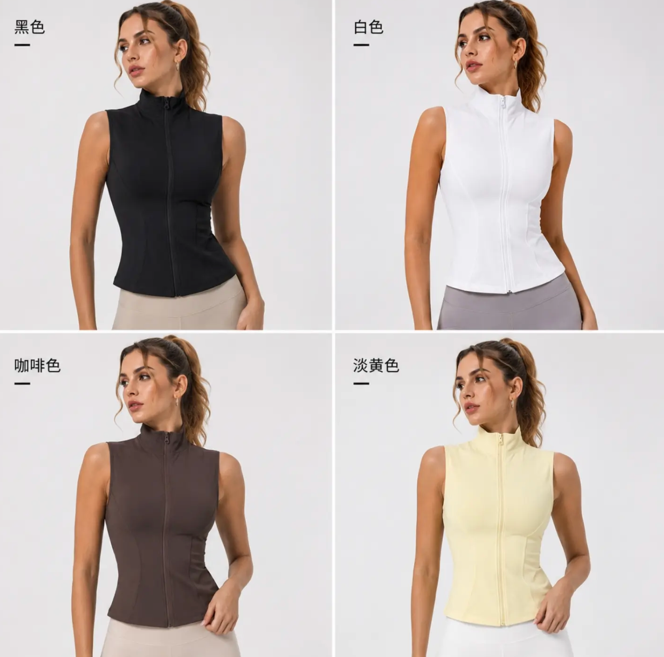 Colete Lululemon Poliamida P M G  *Pacote: R$ 38