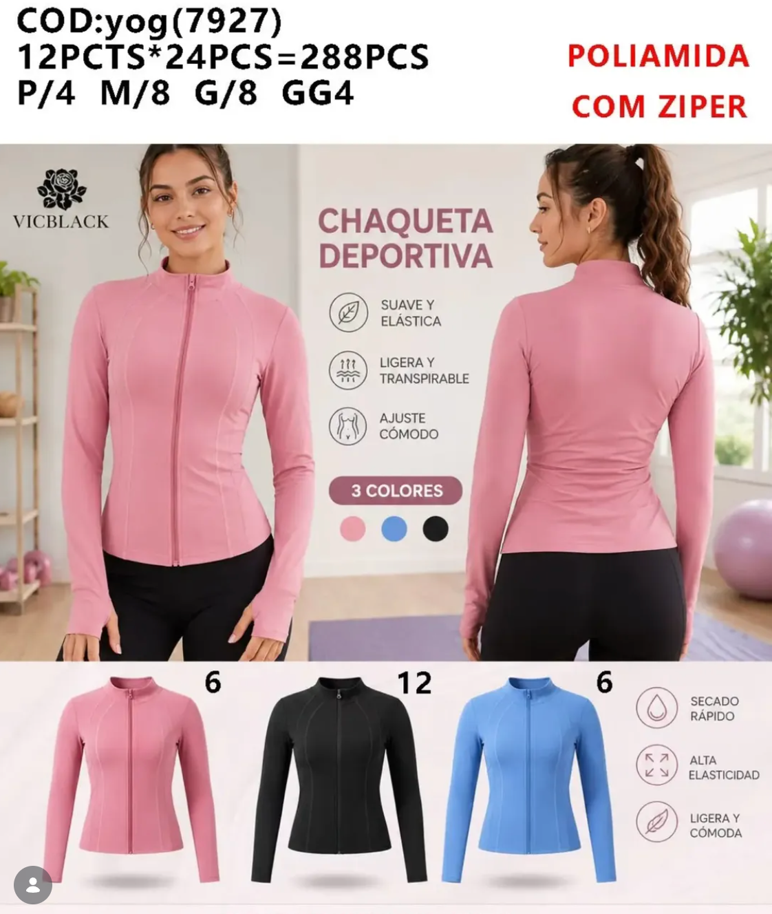 Jaqueta Poliamida P M G GG #7927 Academia *Pacote: R$ 50 *Atacado: R$60