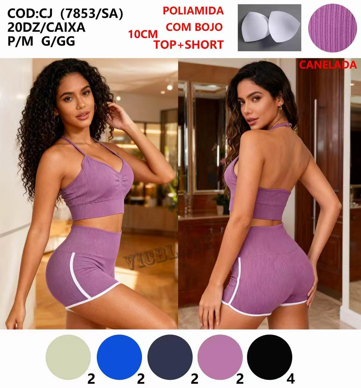 Top+Short Poliamida Com Bojo 10CM Canelada Academia P/M G/GG CJ (7853/SA) *Pacote: 50 R$
