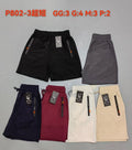 Short Masculino P M G GG P802-3 *Caixa: 28 R$