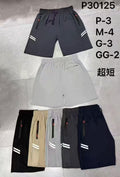 Short Masculino P M G GG P30125 *Caixa: 28 R$