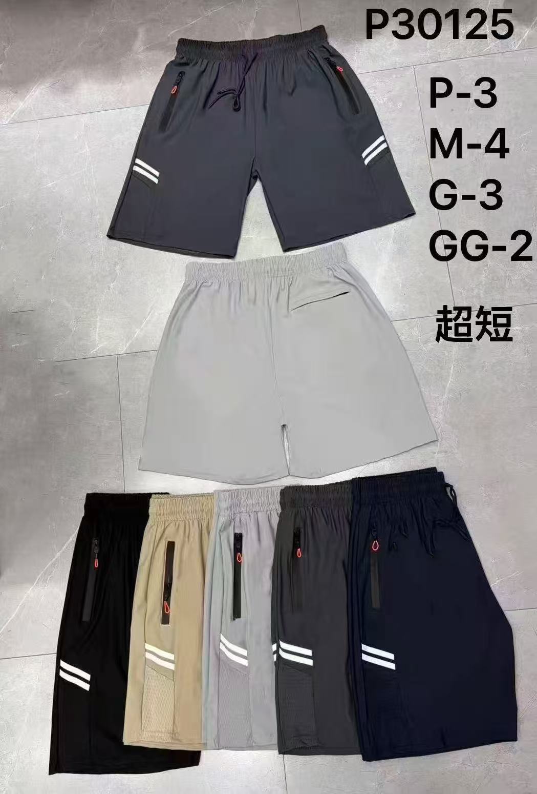 Short Masculino P M G GG P30125 *Caixa: 28 R$
