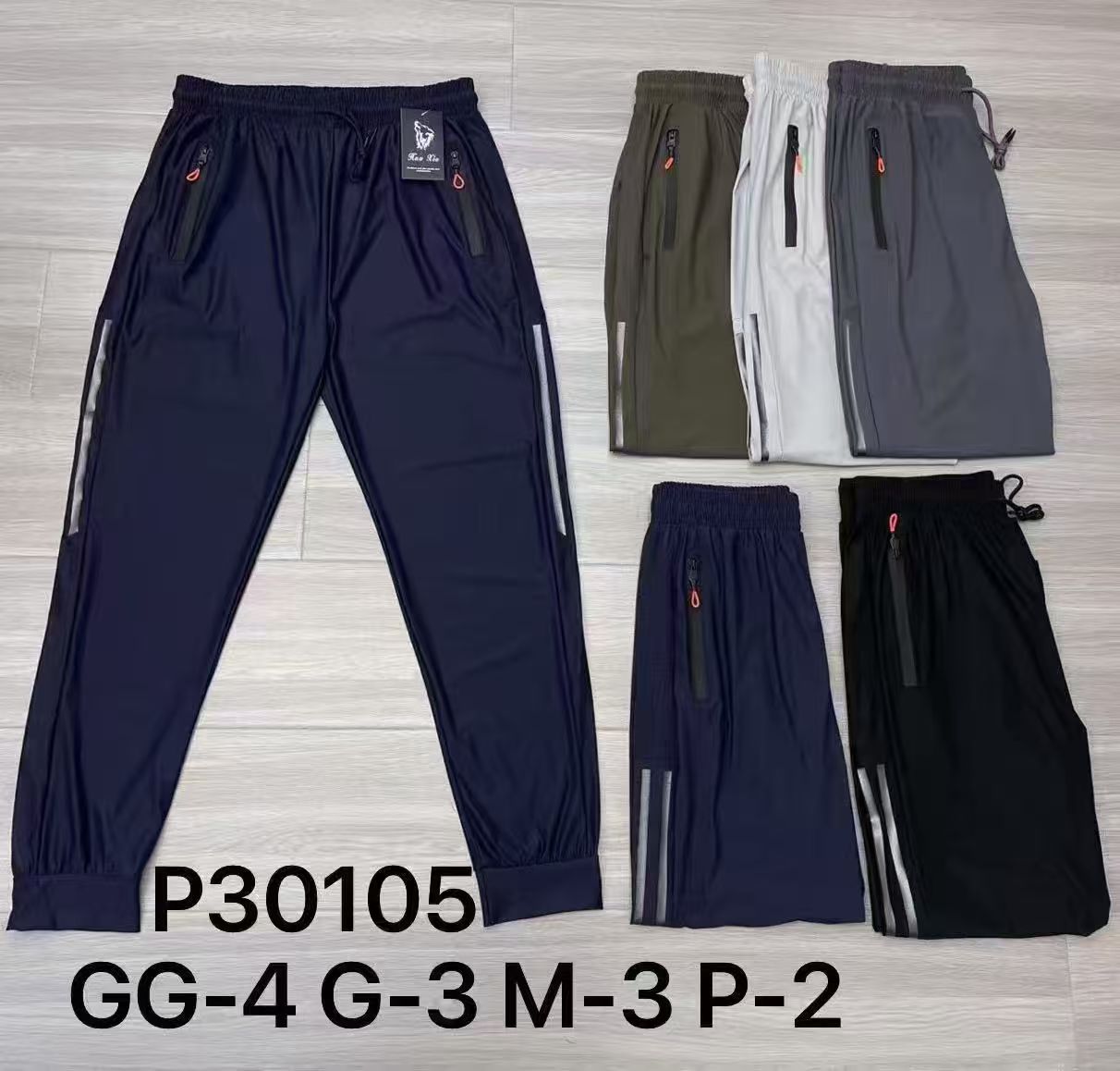 Calça Masculino P M G GG P30105 *Caixa: 40 R$