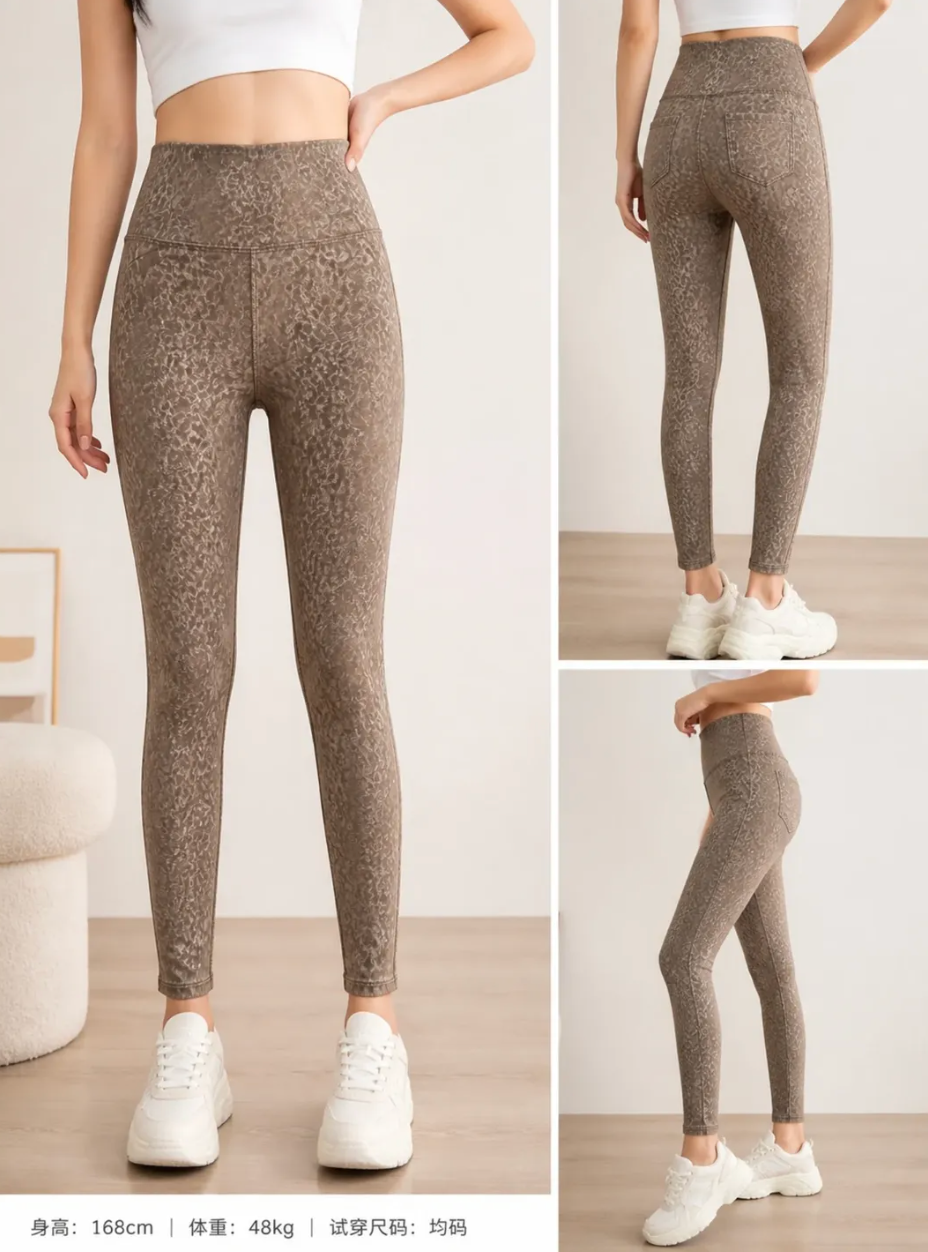 Calça Pu Estampa Onça Flaneada Com Bolso Academia P/M G/GG *Pacote: 25 R$