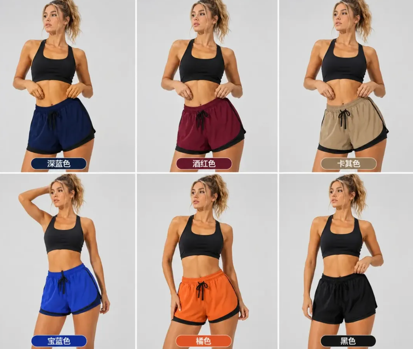 Short Dupla Face P M G WYJ013 Academia *Pacote: R$ 25